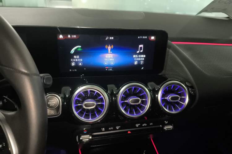 Used Mercedes-Benz B-Class 2021 B 200 Sport Edition Audio And AC Panel