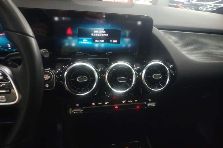 Used Mercedes-Benz B-Class 2021 B 200 Fashion Model Audio And AC Panel