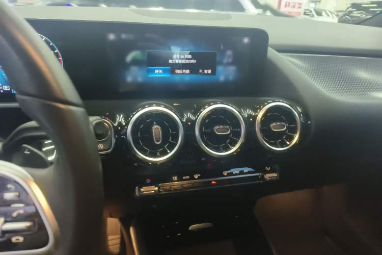 Used Mercedes-Benz B-Class 2021 B 200 Sport Edition Audio And AC Panel