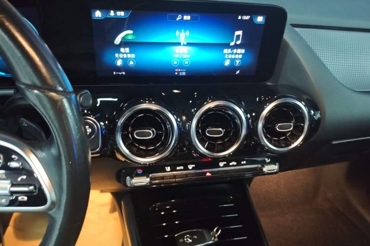 Used Mercedes-Benz B-Class 2021 B 200 Sport Edition Audio And AC Panel