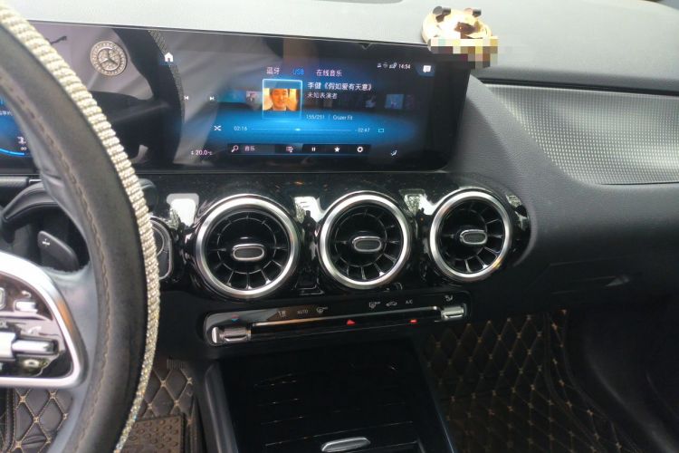 Used Mercedes-Benz B-Class 2021 B 200 Fashion Model Audio And AC Panel