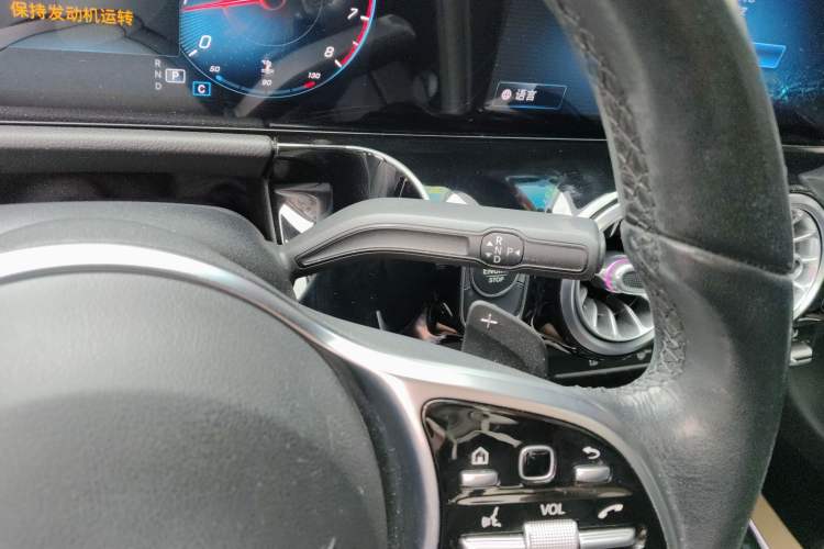 Used Mercedes-Benz B-Class 2021 B 200 Sport Edition Gear Lever