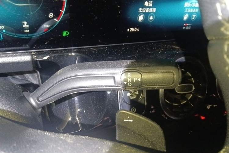 Used Mercedes-Benz B-Class 2021 B 200 Sport Edition Gear Lever