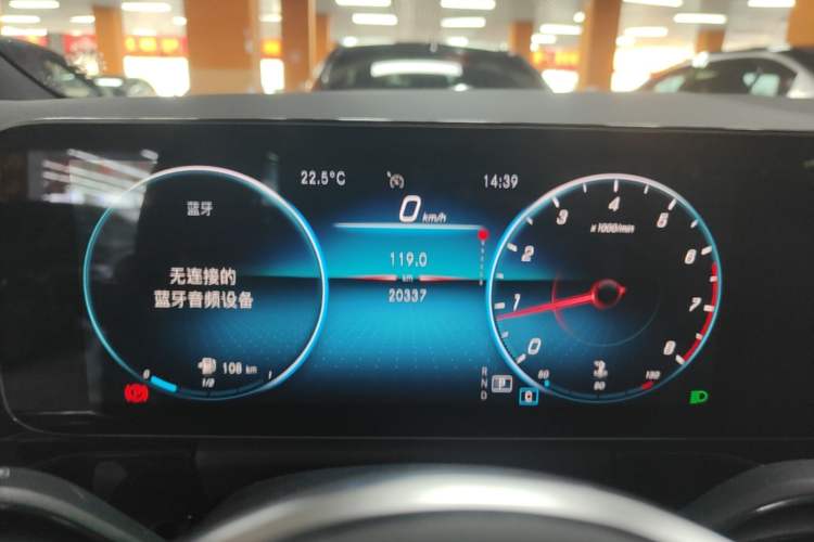 Used Mercedes-Benz B-Class 2021 B 200 Sport Edition Instrument Cluster