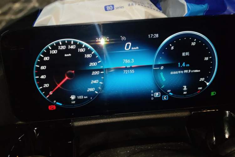Used Mercedes-Benz B-Class 2021 B 180 Fashion Model Instrument Cluster