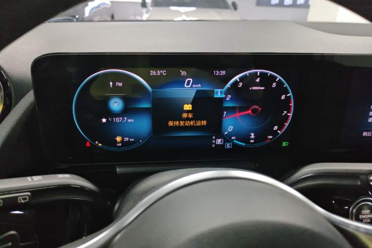 Used Mercedes-Benz B-Class 2021 B 200 Sport Edition Instrument Cluster