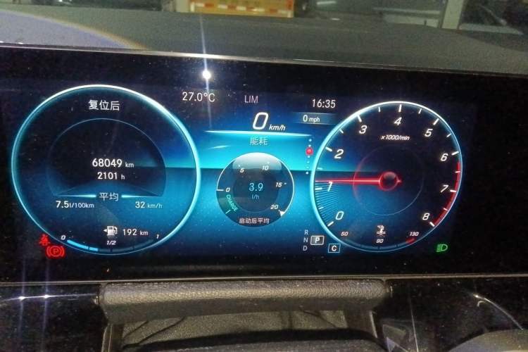 Used Mercedes-Benz B-Class 2021 B 200 Sport Edition Instrument Cluster