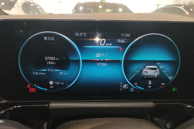 Used Mercedes-Benz B-Class 2021 B 200 Fashion Model Instrument Cluster