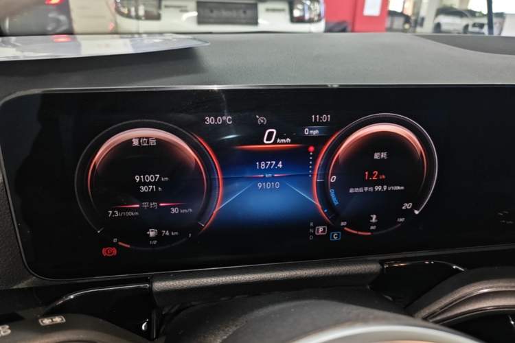 Used Mercedes-Benz B-Class 2021 B 200 Fashion Model Instrument Cluster