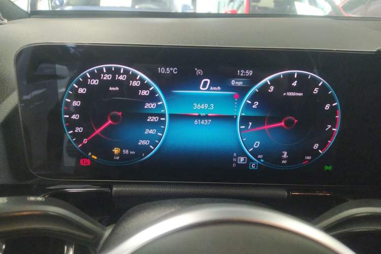 Used Mercedes-Benz B-Class 2021 B 180 Fashion Model Instrument Cluster