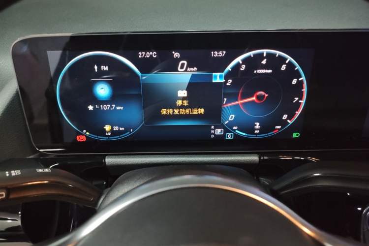 Used Mercedes-Benz B-Class 2021 B 200 Sport Edition Instrument Cluster