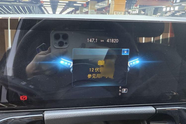 Used Mercedes-Benz B-Class 2021 B 200 Sport Edition Interior 2