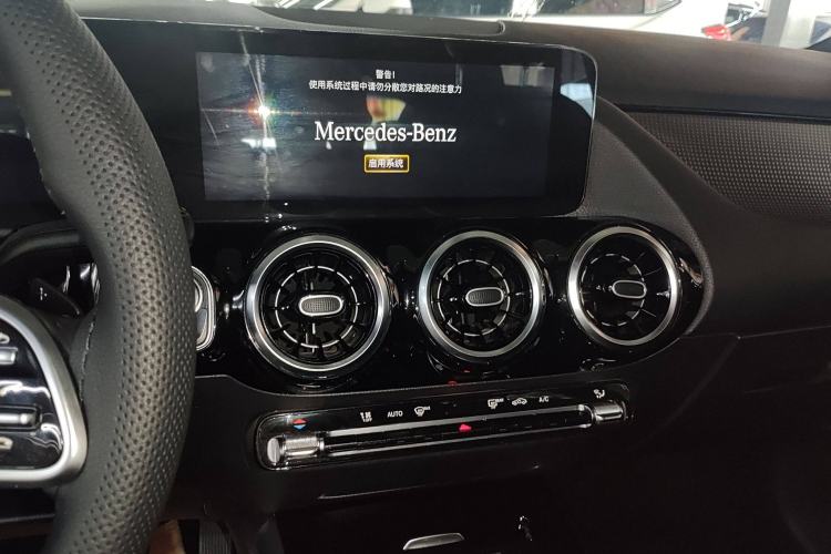 Used Mercedes-Benz B-Class 2021 B 200 Sport Edition Interior 3