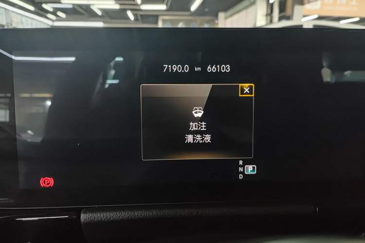 Used Mercedes-Benz B-Class 2021 B 200 Sport Edition Odometer Close Up