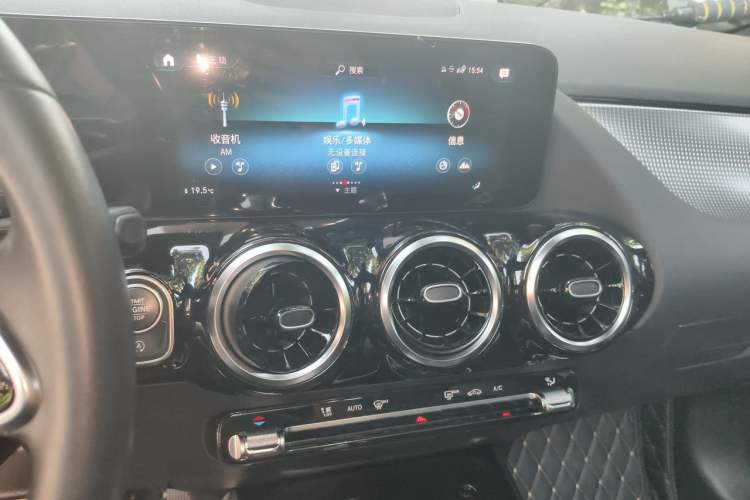 Used Mercedes-Benz B-Class 2022 Revised B 200 Dynamic Edition Audio And AC Panel