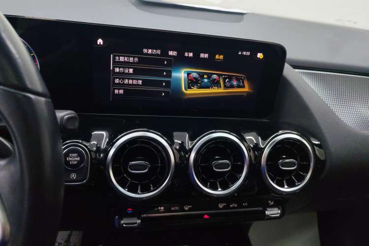 Used Mercedes-Benz B-Class 2022 Revised B 200 Dynamic Edition Audio And AC Panel