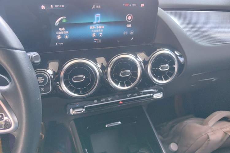 Used Mercedes-Benz B-Class 2022 B 180 Fashion Model Audio And AC Panel