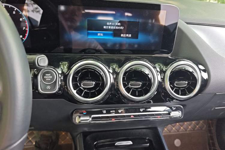 Used Mercedes-Benz B-Class 2022 Revised B 200 Dynamic Edition Audio And AC Panel