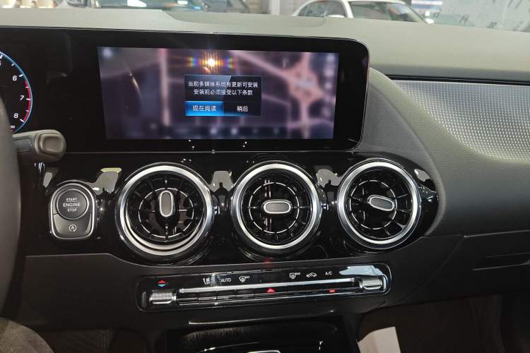 Used Mercedes-Benz B-Class 2022 Updated B 200 Fashion Edition Audio And AC Panel