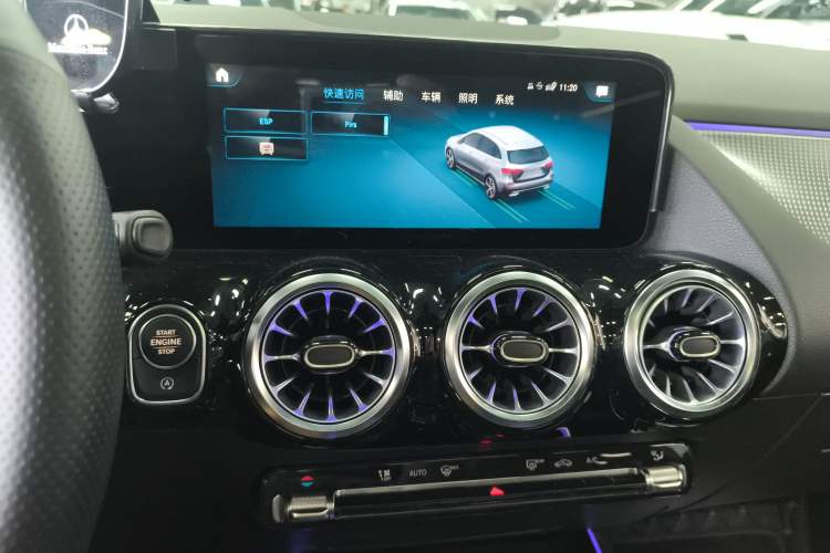 Used Mercedes-Benz B-Class 2022 Revised B 200 Dynamic Edition Audio And AC Panel