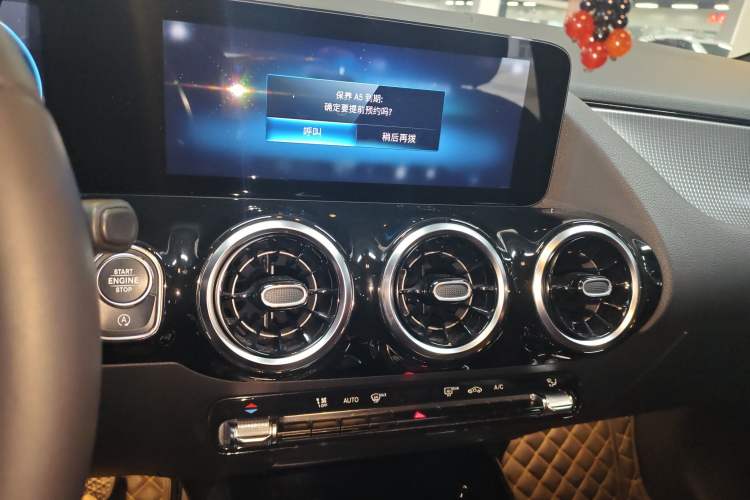 Used Mercedes-Benz B-Class 2022 B 180 Fashion Model Audio And AC Panel