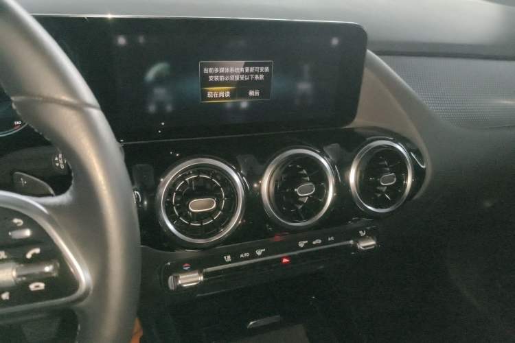 Used Mercedes-Benz B-Class 2022 Revised B 200 Dynamic Edition Audio And AC Panel
