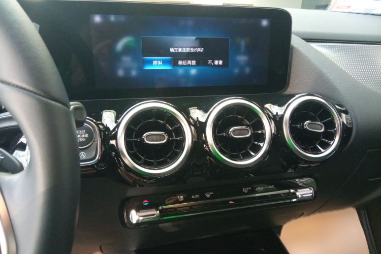 Used Mercedes-Benz B-Class 2022 Revised B 200 Dynamic Edition Audio And AC Panel