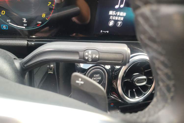 Used Mercedes-Benz B-Class 2022 B 180 Fashion Model Gear Lever