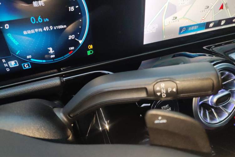 Used Mercedes-Benz B-Class 2022 Second Facelift B 200 Dynamic Edition Gear Lever