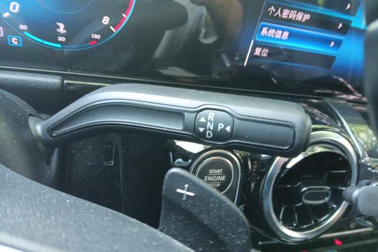 Used Mercedes-Benz B-Class 2022 Revised B 200 Dynamic Edition Gear Lever