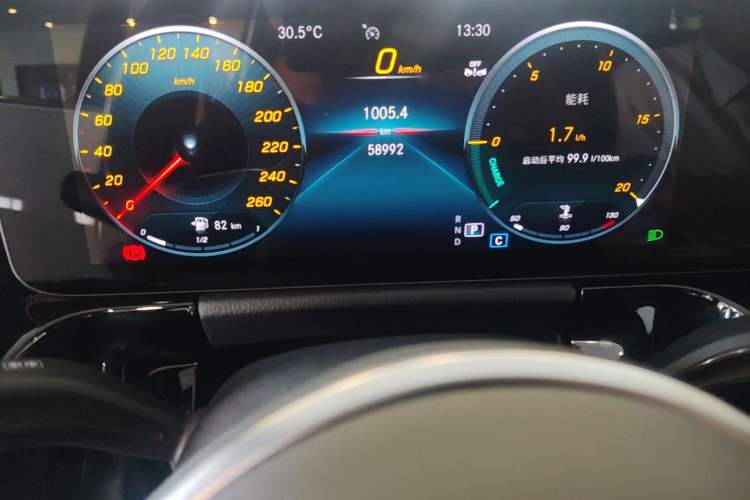 Used Mercedes-Benz B-Class 2022 Second Facelift B 200 Dynamic Edition Instrument Cluster