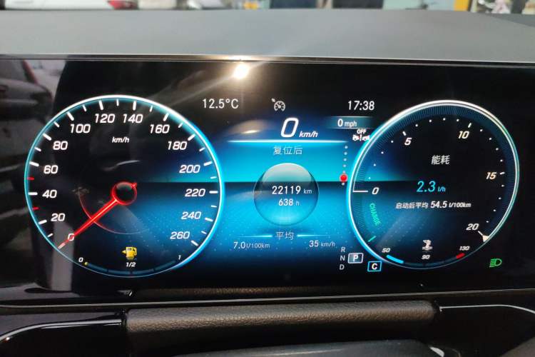 Used Mercedes-Benz B-Class 2022 Second Facelift B 200 Dynamic Edition Instrument Cluster