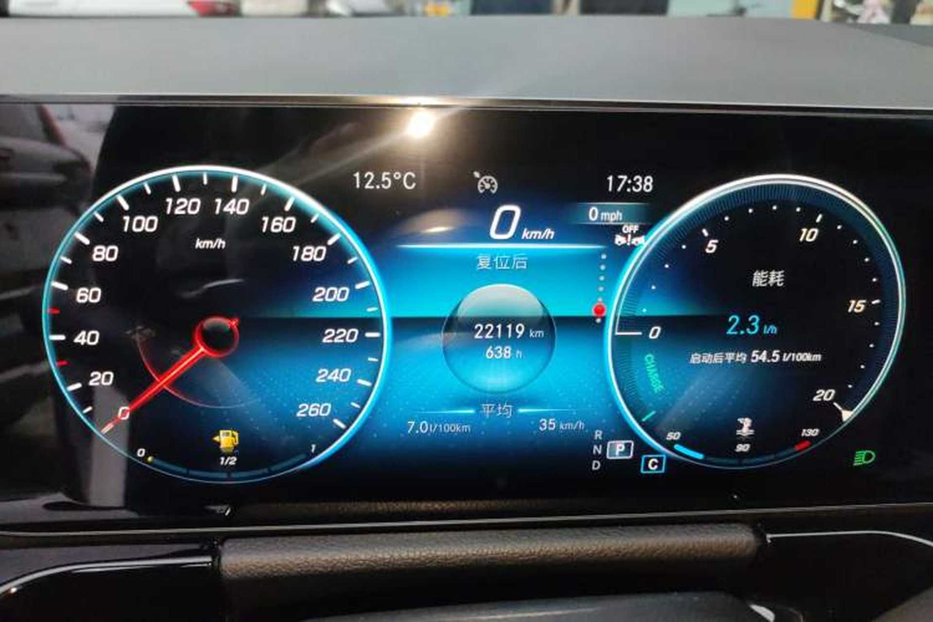 Used Mercedes-Benz B-Class 2022 Second Facelift B 200 Dynamic Edition Instrument Cluster