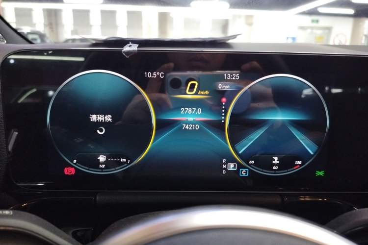 Used Mercedes-Benz B-Class 2022 Updated B 200 Fashion Edition Instrument Cluster