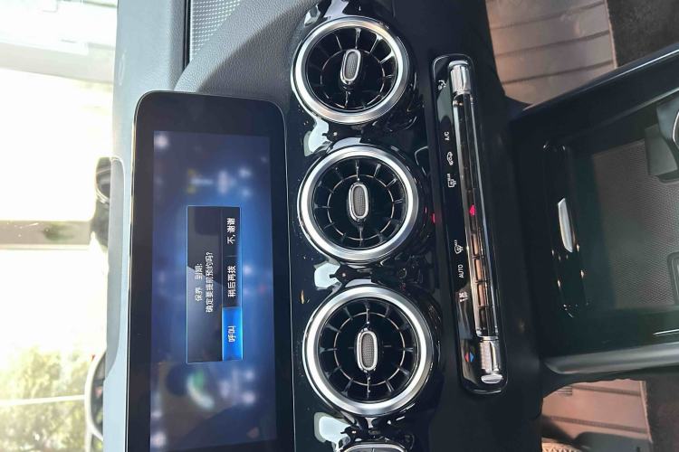 Used Mercedes-Benz B-Class 2022 Revised B 200 Dynamic Edition Interior 6