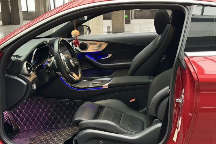 Used Mercedes-Benz C-Class 2021 C 260 Coupe Interior 1
