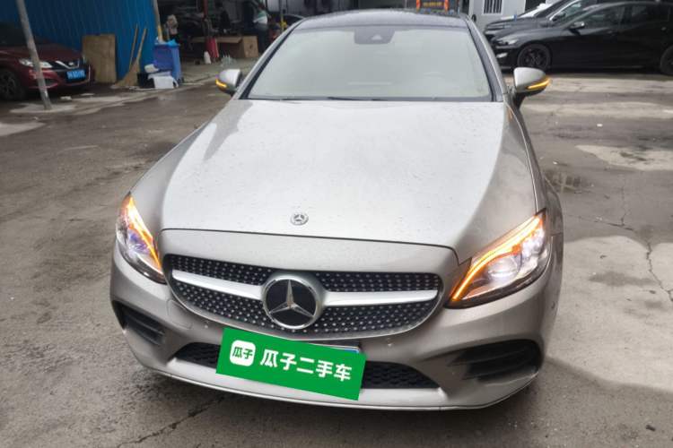 Used Mercedes-Benz C-Class 2019 C 260 4MATIC Coupe Front