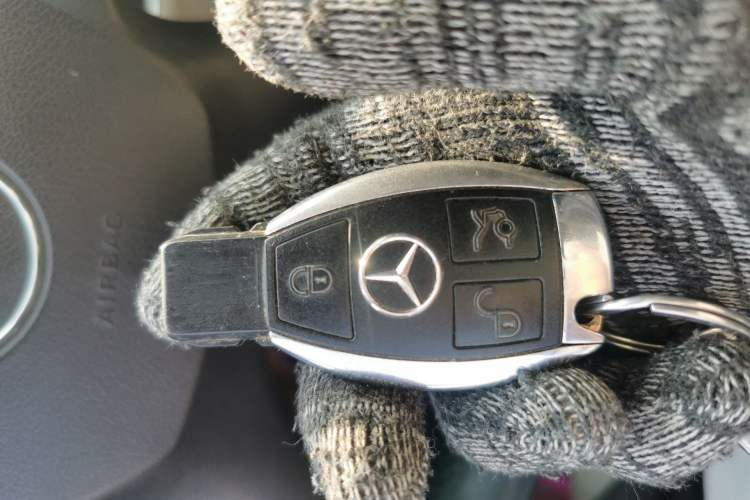 Used Mercedes-Benz C-Class 2007 C 200K Fashion Model Vehicle Key