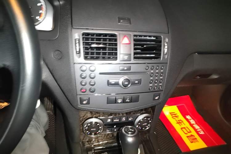 Used Mercedes-Benz C-Class 2007 C 200K Fashion Model Audio And AC Panel