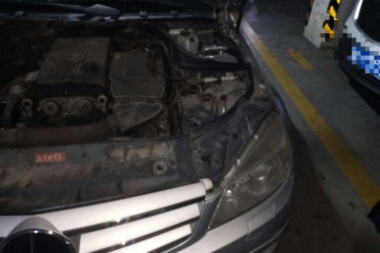Used Mercedes-Benz C-Class 2008 C 200K Fashion Model Engine Bay Left