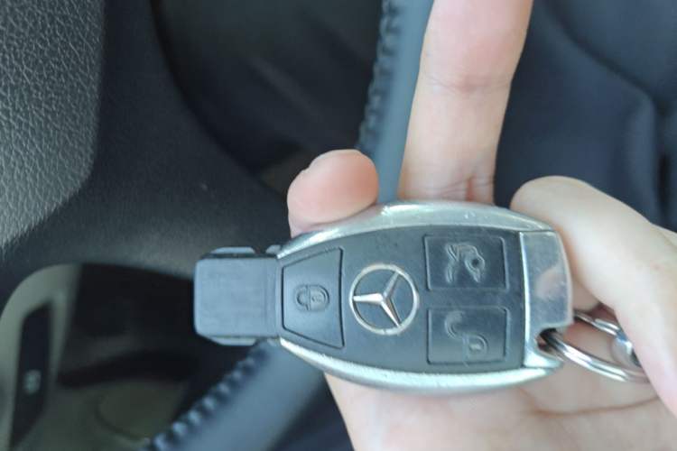 Used Mercedes-Benz C-Class 2008 C 200K Standard Model Vehicle Key