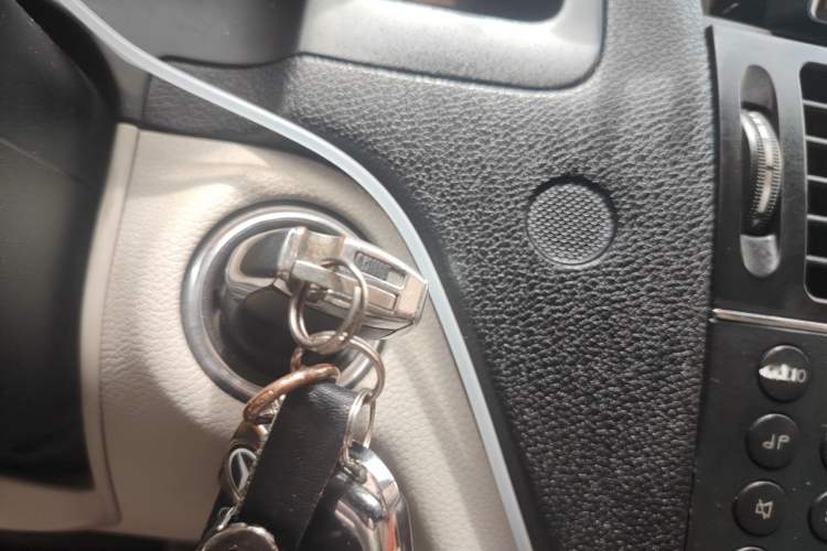 Used Mercedes-Benz C-Class 2008 C 230 Fashion Model Vehicle Key