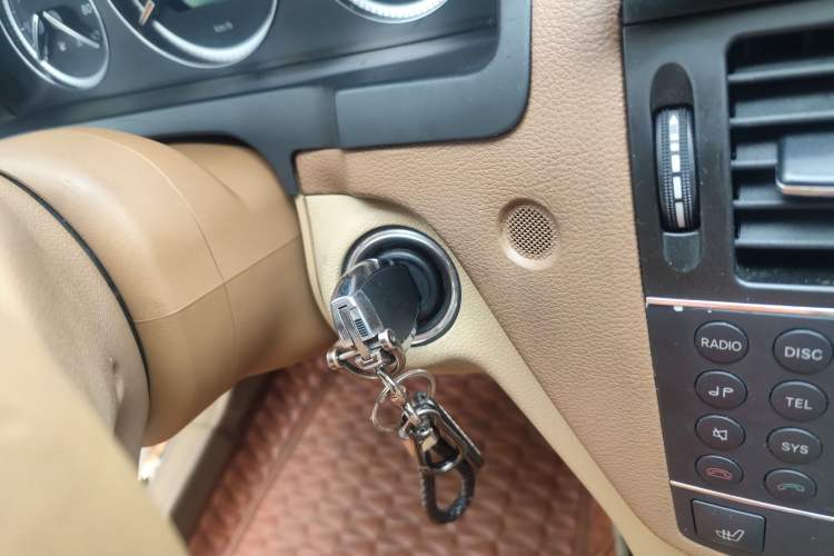 Used Mercedes-Benz C-Class 2008 C 200K Elegant Model Vehicle Key
