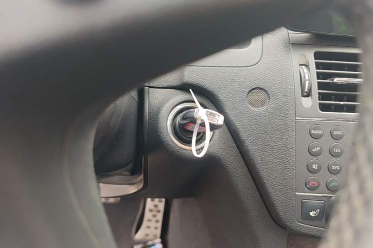 Used Mercedes-Benz C-Class 2010 C 200 CGI Fashion Model Vehicle Key