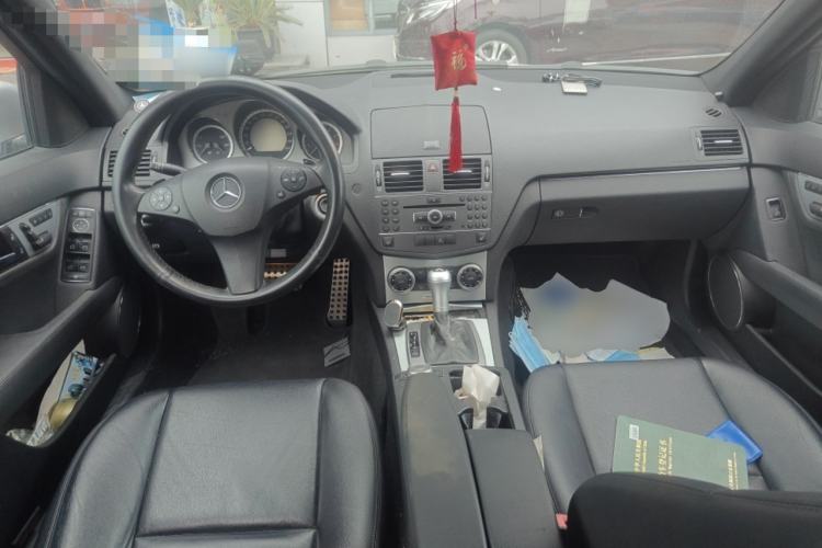 Used Mercedes-Benz C-Class 2010 C 200 CGI Estate Center Console
