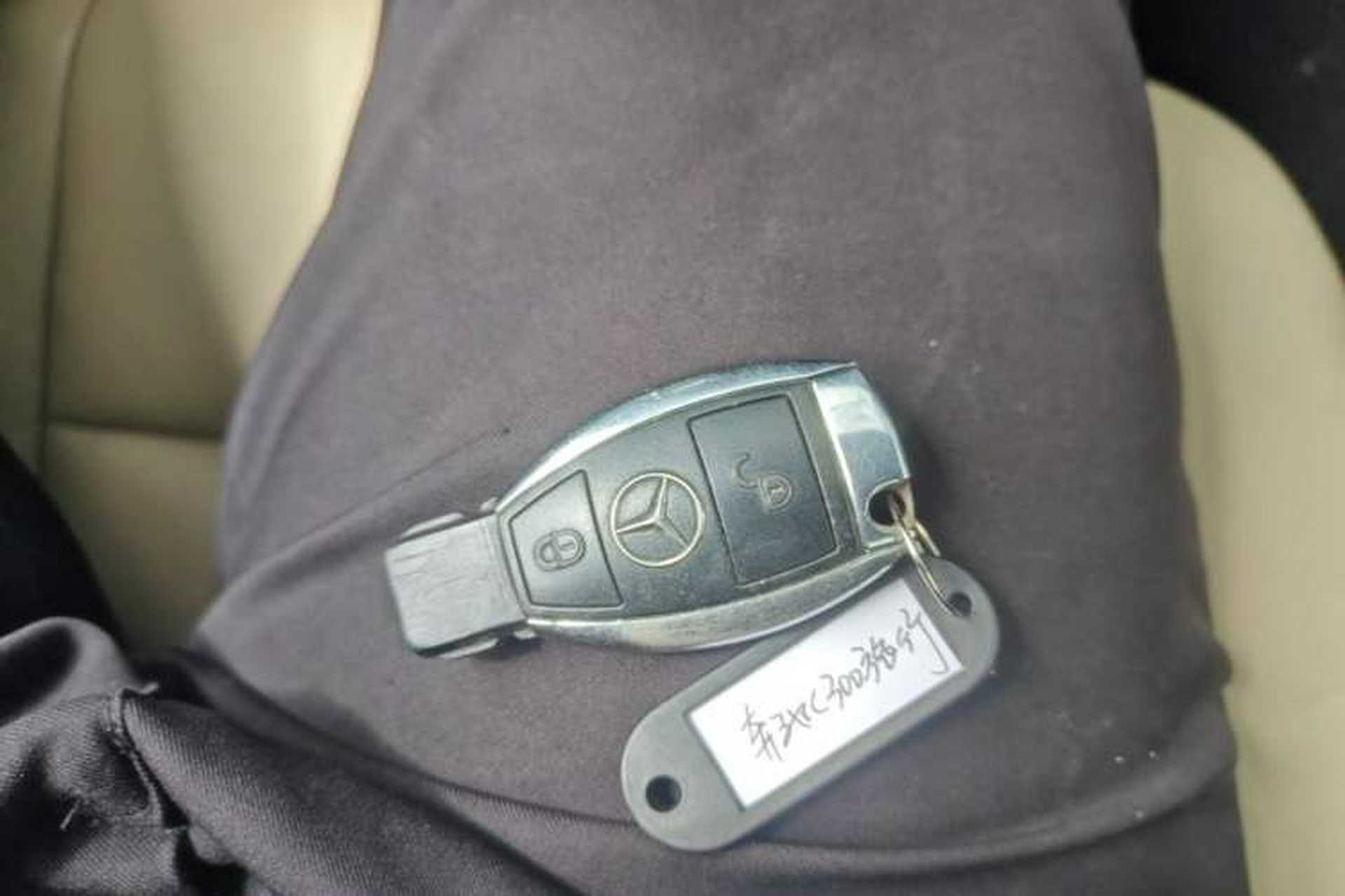 Used Mercedes-Benz C-Class 2010 C 300 Estate Vehicle Key
