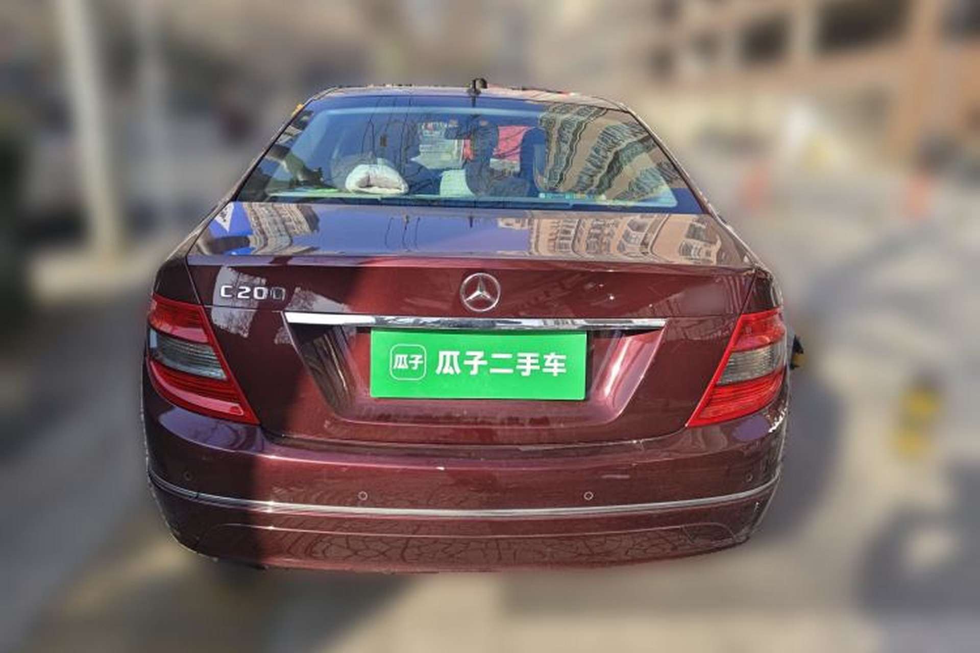 Used Mercedes-Benz C-Class 2010 C 200 CGI Elegance Model Rear