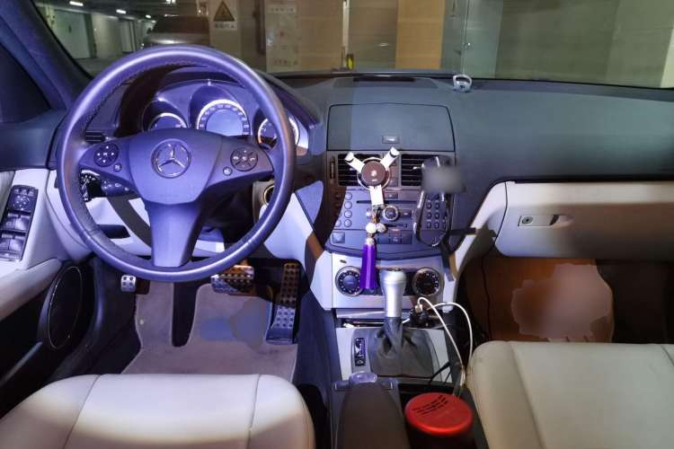 Used Mercedes-Benz C-Class 2010 C 300 Estate Center Console