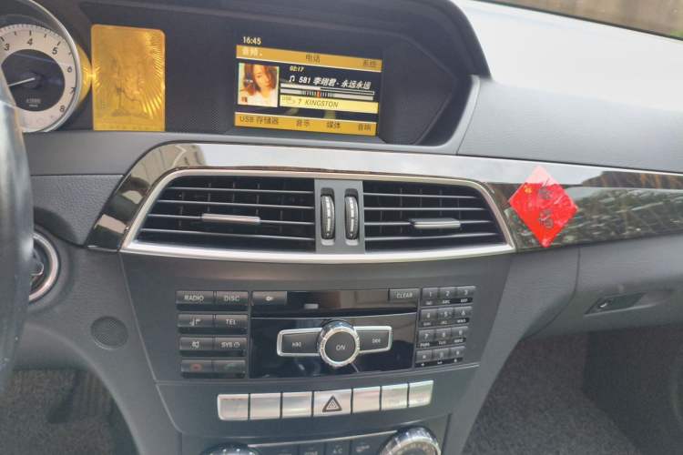 Used Mercedes-Benz C-Class 2011 C 200 CGI Fashion Model Audio And AC Panel