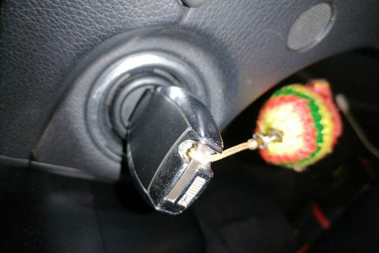 Used Mercedes-Benz C-Class 2011 C 200 Fashion Travel Edition Vehicle Key